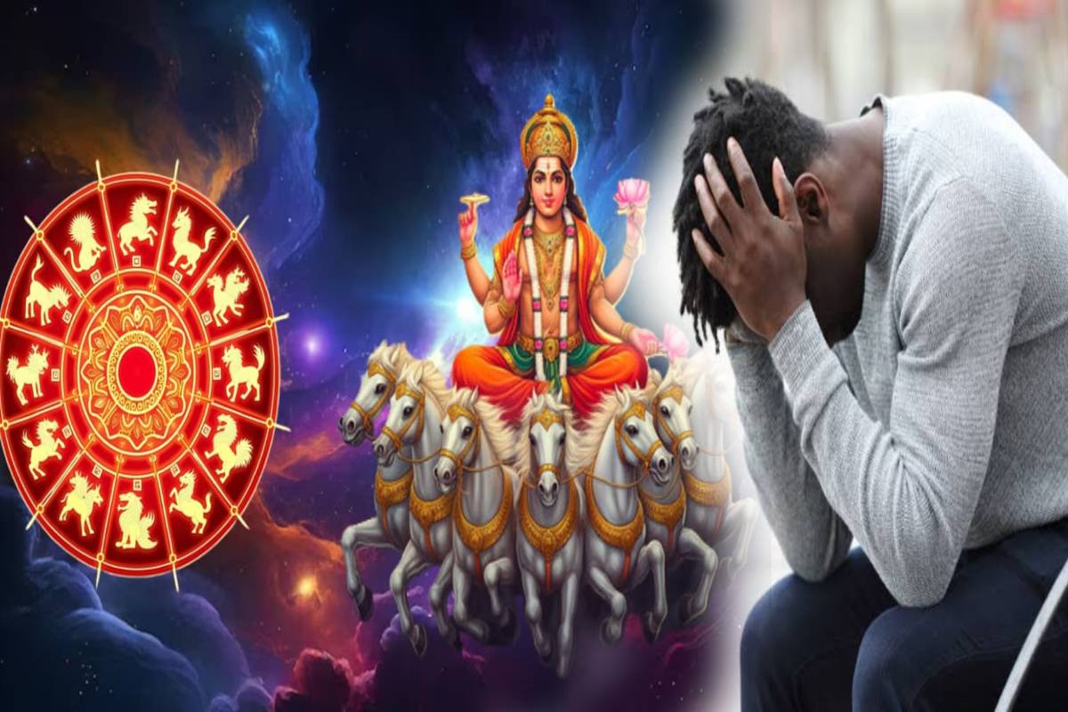 சூரிய பெயர்ச்சியால் தொழிலில் தடைகள்: பாதிக்கப்படும் ராசிகள் இவைதான்! | Sun Transit In Virgo Who Get Bad Luck