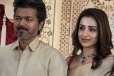 விஜய்யை தாக்கி பதிவிட்ட பிரபலங்கள்.. த்ரிஷா உடன் வந்தது பற்றி கடும் விமர்சனம்