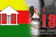 மே 18ஆம் திகதிக்கு முதல் நாள் வவுனியாவில் நடக்கும் ஏற்க முடியாத செயல்