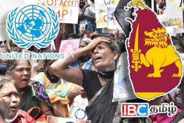 உலகில் காணாமல் ஆக்கப்பட்டோர் பட்டியலில் இலங்கைக்கு இரண்டாம் இடம்