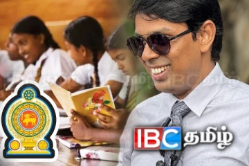 பாடசாலைகளில் வரலாற்று கல்வி கற்பிப்பதை நிறுத்த வேண்டும்! அர்ச்சுனா வலியுறுத்து
