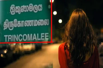 தொலைபேசி காதல் ; திருவிழாவுக்கு சென்ற மாணவி கூட்டு பாலியல் வன்புணர்வு; சம்பவத்தால் அதிர்ச்சி