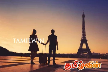 பிரான்ஸ் வாழ் தமிழர்களுக்கு அதிர்ச்சித் தகவல் - கட்டாயமாகும் நடைமுறை