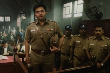 கார்த்தியின் வா வாத்தியார் பட டிரைலர்