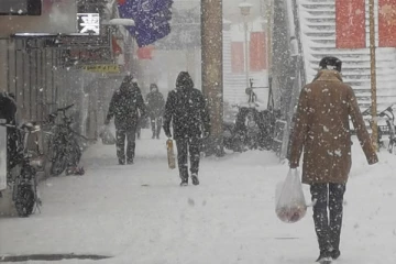 சீனாவை தாக்கிய பனிப்புயல்! மக்களின் இயல்பு வாழ்க்கை கடுமையாக பாதிப்பு