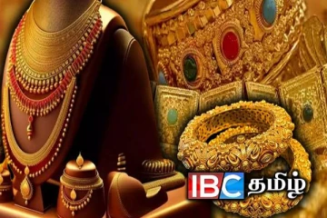 தங்கத்தின் விலையில் மாற்றம் : இன்றைய விலை நிலவரம்
