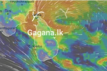 කාලගුණයෙන් අවවාදාත්මක නිවේදනයක්..!