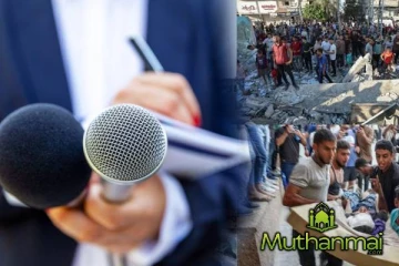 காசா மருத்துவமனை அருகே அல் ஜெஸீரா நிருபர்கள் படுகொலை