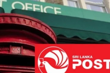 யாழில் 34 ஆண்டுகளுக்கு பின்னர் மீண்டும் ஆரம்பிக்கப்பட்ட அஞ்சல் சேவை!