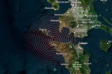 பிலிப்பைன்ஸ் தலைநகரில் சக்தி வாய்ந்த நிலநடுக்கம்! அச்சத்துடன் மக்கள் சாலைகளில் தஞ்சம்