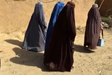 தலிபான் அமைப்பினர் பெண்களுக்கு விதித்த 8 தடைகள்