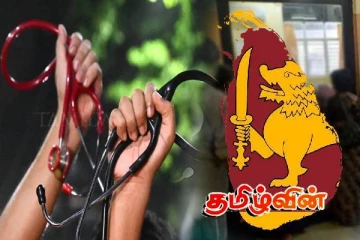 48 மணிநேரத்திற்கு பின் தீவிரப்படுத்தப்படும் வைத்தியர்கள் போராட்டம்: முக்கிய தீர்மானம்