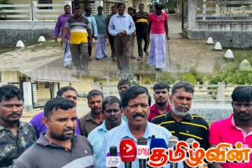 முல்லைத்தீவில் தனியார் நிறுவனத்தை எதிர்த்து பொதுமக்கள் போராடியமை தொடர்பான வழக்கு ஒத்திவைப்பு