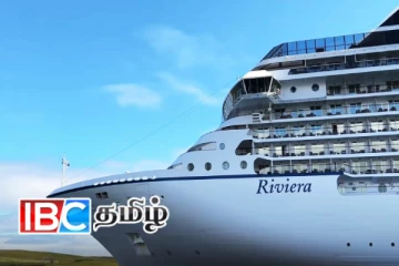 2025 ஆம் ஆண்டு நாட்டை வந்தடைந்த முதலாவது பயணிகள் கப்பல்!