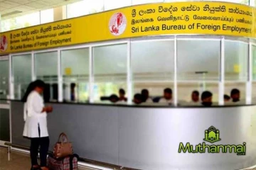 வெளிநாட்டு வேலைவாய்ப்பு பணியகத்தின் முன்னாள் தலைவர் கைது!