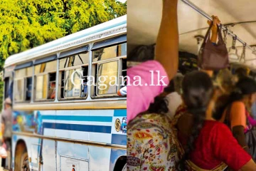 කන පැළෙන්න කැසට් දාන බස්වලට කරන්න යන දේ මෙන්න.