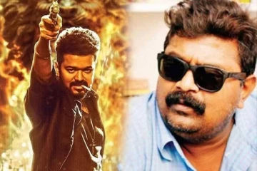 பிரபல இயக்குனருக்கு கண்ணீர் அஞ்சலி போஸ்டர் ஒட்டிய விஜய் ரசிகர்கள்: இதுதான் காரணமா?