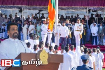 இலங்கையின் சுதந்திர தின வரலாற்றில் முதன்முறையாக நடந்த சம்பவம்