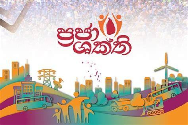 அர்ச்சுனா எம்.பியின் பித்தலாட்டம் : வெளுத்து வாங்கிய வலி தென்மேற்கு பிரதேசபை தவிசாளர் | Archuna Mp Sits On The Opposition Seat