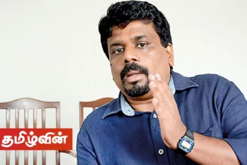 இந்தியப் பிரஜையின் திடீர் மரணம் குறித்து சந்தேகம் வெளியிட்டுள்ள ஜே.வி.பி