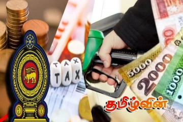 குறைந்த விலையில் பெட்ரோல் மற்றும் டீசல்: அரசாங்கத்திற்கு முன்னாள் அமைச்சர் அறிவுரை