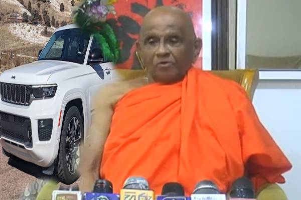 திலினி பிரியமாலியிடம் என்னுடைய வாகனத்தை வழங்கவில்லை-முருத்தெட்டுவே ஆனந்த தேரர் | Thilini Priyamali Muruthettuve Ananda Thero திலினி பிரியமாலியிடம் என்னுடைய வாகனத்தை வழங்கவில்லை-முருத்தெட்டுவே ஆனந்த தேரர் | Thilini Priyamali Muruthettuve Ananda Thero