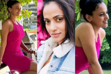 හිටිහැටියේම උදාරි මේ කොහෙද ගියේ?. බලන්නකෝ රෝසමලක් වගේ ලස්සන එයාගේ හැඩ.. (PHOTOS)