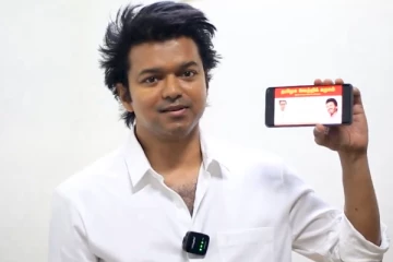 இத்தனை லட்சம் பேரா.. விஜய்யின் கட்சியில் தற்போதுவரை இணைந்தவர்கள் எண்ணிக்கை