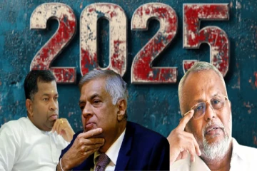 2025 ரணில் முதல் டக்ளஸ் வரை... முக்கிய தலைமைகளை தட்டி தூக்கிய NPP!