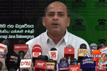 පළාත් සභා මැතිවරණය උණුසුම් වෙයි - සජබ සහ එජාප සන්ධානයට සූදානම්