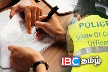 வவுனியாவில் ஆரம்பமான சொத்து சேர்ப்பு விசாரணை! அம்பலமாகவுள்ள மோசடிகள்