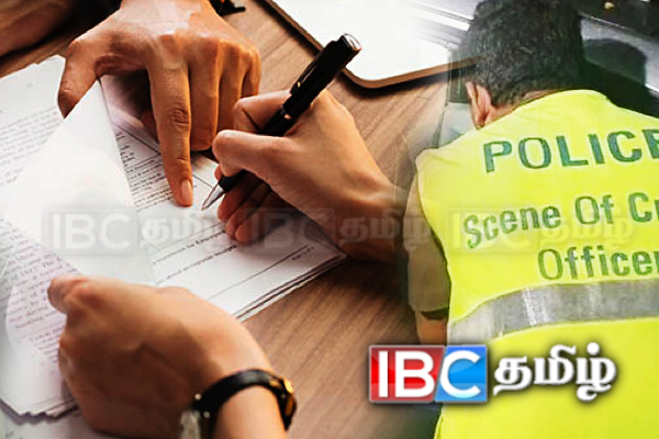 வவுனியாவில் ஆரம்பமான சொத்து சேர்ப்பு விசாரணை! அம்பலமாகவுள்ள மோசடிகள்