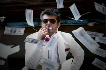 கோடிக்கணக்கில் சொத்து.. இத்தனை ஆண்டில் அஜித் எவ்வளவு சம்பாதித்துள்ளார் தெரியுமா