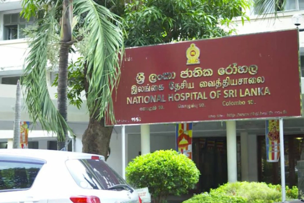 ரணிலுக்கு உடனடியாக இருதய அறுவை சிகிச்சை : வைத்தியர் பரிந்துரை | Ranil Should Undergo Immediate Heart Surgery