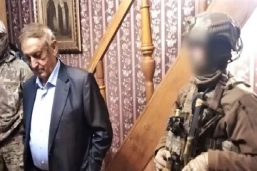 ரஷ்யாவுடன் தொடர்பு - பிரபல தொழிலதிபர் உக்ரைனில் கைது
