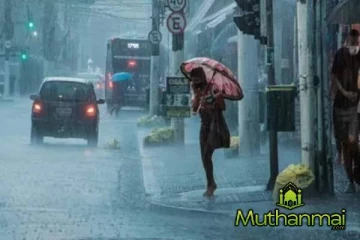 இன்று பல பகுதிகளில் பலத்த மழை பெய்யும்