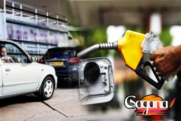 ඉන්ධන මිල ගැන හදිස්සියේම ඇසෙන විශේෂ පුවත