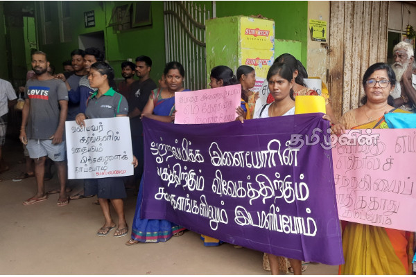 யாழில் போதைப்பொருள் பாவனைக்கு எதிராக கவனயீர்ப்பு போராட்டம்(Photos) | Vigilance Campaign Against Drug Abuse In Jaffna