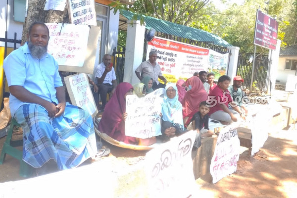 முத்து நகர் விவசாயிகளின் 26 ஆவது நாளாக தொடரும் போராட்டம் | Muthu Nagar Farmers Continue Protest For 26Th Day
