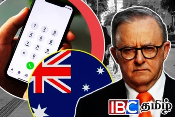 அவுஸ்திரேலியப் பிரதமரின் இல்லத்திற்கு வெடிகுண்டு மிரட்டல்...!