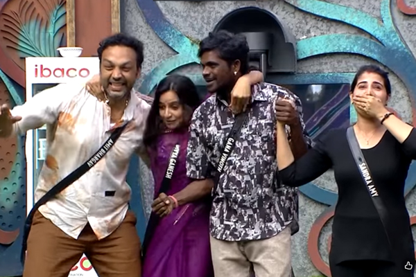 Bigg Boss: பிக்பாஸ் வீட்டிற்கு வரும் போட்டியாளர்களின் உறவினர்... 24 மணி நேரம் தங்கும் வாய்ப்பு! அதிரடி காட்டிய பிக்பாஸ் | Bigg Boss Contestant Relation Entry In House Bigg Boss: பிக்பாஸ் வீட்டிற்கு வரும் போட்டியாளர்களின் உறவினர்... 24 மணி நேரம் தங்கும் வாய்ப்பு! அதிரடி காட்டிய பிக்பாஸ் | Bigg Boss Contestant Relation Entry In House
