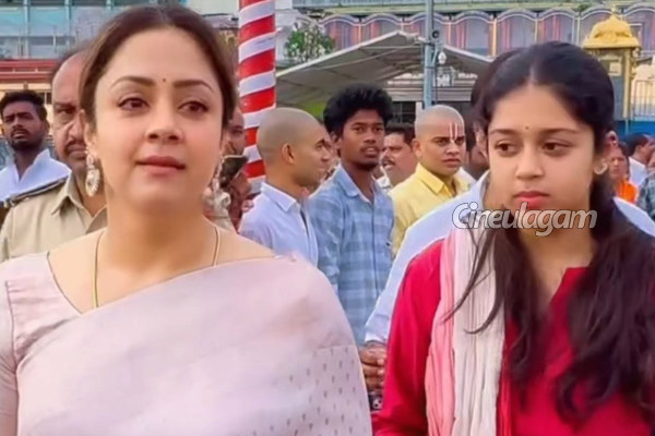 சூர்யா மகள் தியாவா இது.. லேட்டஸ்ட் ஸ்டில்களை பாருங்க | Suriya Daughter And Son Latest Photo