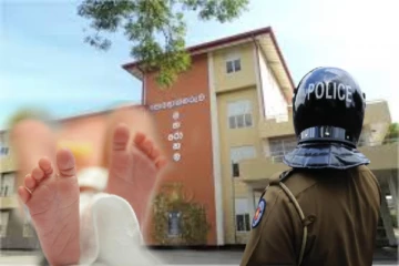 அரச வைத்தியசாலை ஒன்றின் கழிவு நீர் தொட்டியில் குழந்தையின் சடலம் கண்டுபிடிப்பு