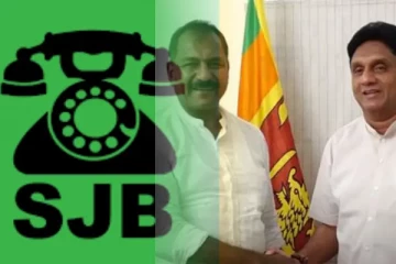 சஜித்துடன் இணைந்த முன்னாள் இராணுவத் தளபதி