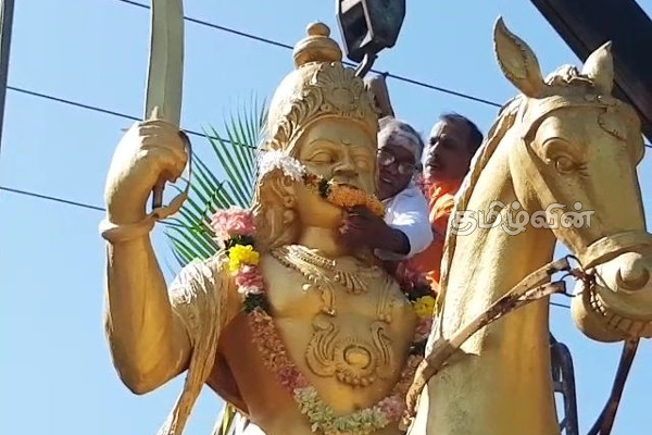 யாழில் இரண்டாவது சங்கிலிய மன்னனின் 404 ஆவது சிராத்த தின நினைவேந்தல் (Video) | 404Th Rememberance Sangiliyan King Jaffna