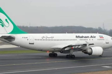 விமானத்திற்கு வெடிகுண்டு மிரட்டல் - இந்திய வான் பரப்பில் பதற்றம்