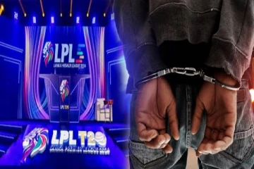 லங்கா பிரீமியர் லீக்: ஆட்ட நிர்ணய விவகாரத்தில் ஒருவர் கைது