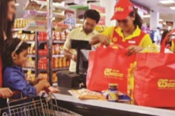 புதுவருடத்தை முன்னிட்டு ச.தொ.சக்களில் நிவாரண பொதி!