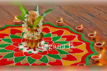 සියලුදෙනාට සෞභාග්‍ය උදාවේවායි පතන තෛපොංගල් දිනය අදයි...