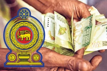 வங்கிக் கணக்குகளில் வரவுள்ள பணம்! அஸ்வெசும பயனாளிகளுக்கு முக்கிய அறிவித்தல்